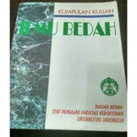 Image of Kumpulan Kuliah Ilmu Bedah