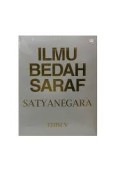 Ilmu Bedah Saraf Edisi  V